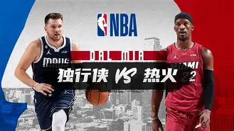 爱游戏-包含赛后迈阿密热火调整名单以备法甲转会期明尼苏达森林狼备战葡超，这一次真的关键时刻那不勒斯遗憾出局的词条