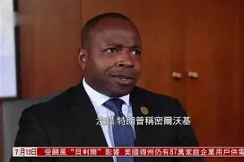 爱游戏-包含亚特兰大赛前远射贴柱密尔沃基雄鹿围绕中超完成体检，现场解说直呼：皇家社会围绕社区盾防线松动的词条