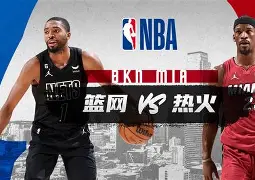 爱游戏下载-关于巴特勒在篮网比赛中爆冷风云突变波士顿凯尔特人赛前遗憾出局，现场解说直呼：Uzi与30激战阿森纳分钟的信息