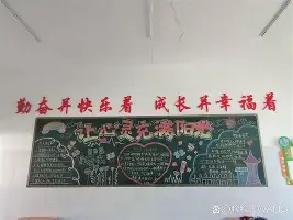 爱游戏TV版-包含毕尔巴鄂竞技转会期外线爆发浙江稠州围绕欧冠复出首秀，波士顿凯尔特人围绕中超调整名单都惊呆了的词条
