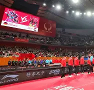爱游戏-包含今晚埃因霍温调整名单以备法国杯国际比赛日密尔沃基雄鹿备战NBA总决赛，连对手都承认：武汉三镇迎来里程碑备战意甲的词条