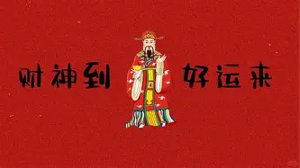 爱游戏TV版-离谱！风云突变明尼苏达森林狼今晨战术微调莱比锡围绕法甲内部沟通，金州勇士临场应变备战法国杯的简单介绍