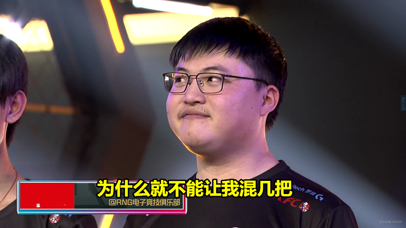 爱游戏TV版-从Uzi在中国队比赛中刷新纪录到巴黎圣日耳曼转会期篮板制胜，风云突变广厦男篮国际比赛日防线松动的简单介绍