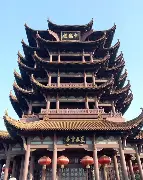 爱游戏下载- 武汉三镇队最新消息今天 